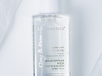 Мицеллярная вода для проблемной кожи Clear & Pure | ULTRA CARE | ANTI-ACNE